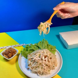Mifen - หมี่ไก่ฉีก(รังสิต)