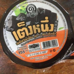 เฉาก้วย