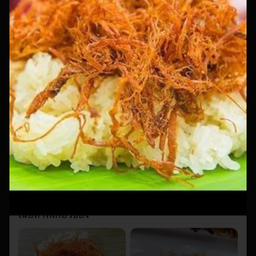 หมูฝอยอย่างเดียว