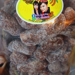 มะขามคลุกน้ำตาลมีเม็ด100กรัม