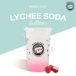 ลิ้นจี่โซดา