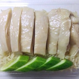 ข้าวมันไก่ (พิเศษ)