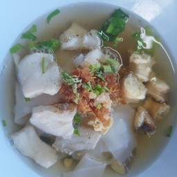 ก๋วยเตี๋ยวปลา