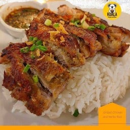 Grilled Chicken and Herbs Rice