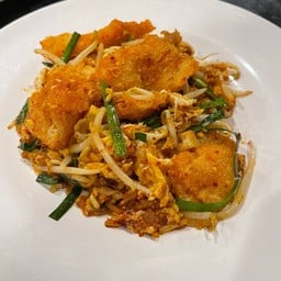 ผัดไทกระเพาะปลาธรรมดา