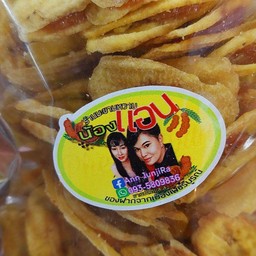 กล้วยไส้มะขามแผ่นเรียบ100กรัม