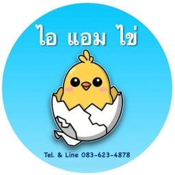 เนื้อทอด&หมูทอด นายตอ