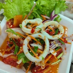 ตั๊กยำแซ่บ