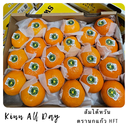 ส้มไต้หวัน ตรานกแก้ว HFT L ยกลัง 7kg