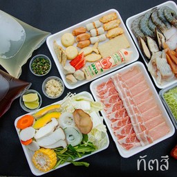 ชุดทะเล
