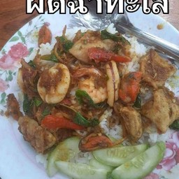 เจ็กแอร์ ก๋วยเตี๋ยวปลา