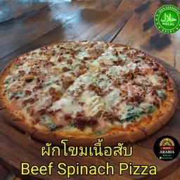 ผักโขมเนื้อสับ Beef Spinach Pizza