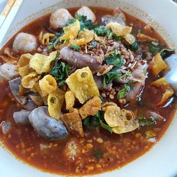ก๋วยเตี๋ยวใส้หวานล้วน