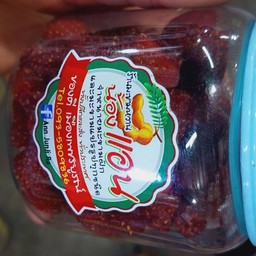 สตอเบอร์รี่อบแห้ง200กรัม