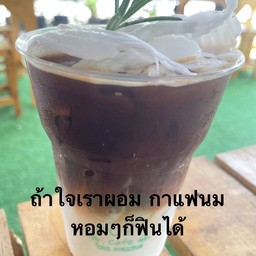 ลาเต้มะพร้าว