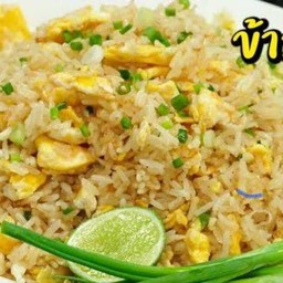 ข้าวผัดไข่