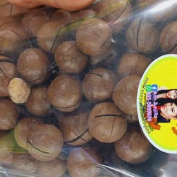 เม็ดคาเดเมีย500กรัม