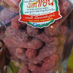 มะขามคลุกบ๊วยมีเม็ด100กรัม