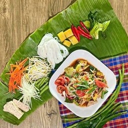 ตำมั่ว (L)