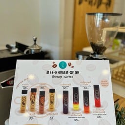 Mee - Khwam - Sook มวกเหล็ก