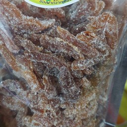 มะขามหยีน้ำตาล100กรัม