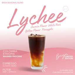 Hot Coffee - Lychee Blend