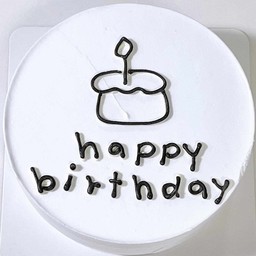 Minimal Cake