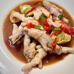 ยำขาไก่