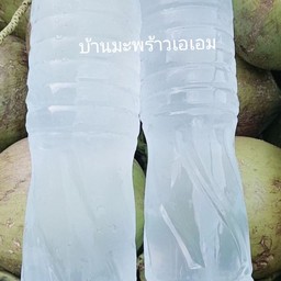 น้ำมะพร้าวน้ำหอม 100% ขวด 1.5 ลิตร
