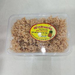 หมี่กรอบแม่จิ๋ม สามชุกแบบกล่อง