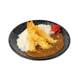 ข้าวแกงกะหรี่กุ้งเทมปุระ