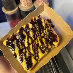 ปังปิ้งหน้า เนย-ช็อคโกแลต