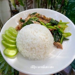 หมู, ไก่คะน้าราดข้าว