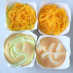 ชิฟฟ่อนมะพร้าวลาวา 2 ชิ้น