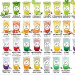 เวลาชาไข่มุก (พิมลราช) พิมลราช