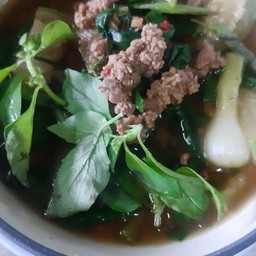 อ่อมเนื้อสับ