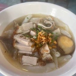 ก๊วยจั๊บรวม น้ำใส