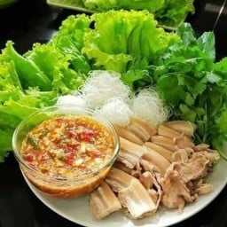 เอออร่อย