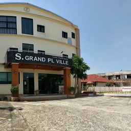 โรงแรมแกรนด์ พีแอล (Grand PL Hotel)