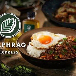 กะเพราเอ็กซ์เพรส (สาขา RCA)