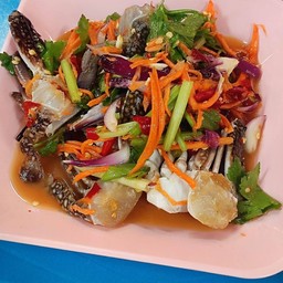 ยำปูม้า