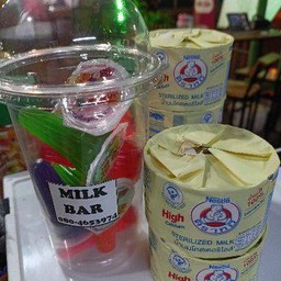 นมหมีปีโป้ปั่น