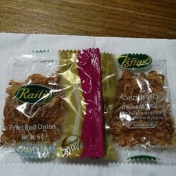 หอมเจียวซอง