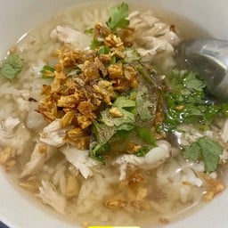 ข้าวต้มไก่