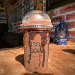 โกโก้ปั่น