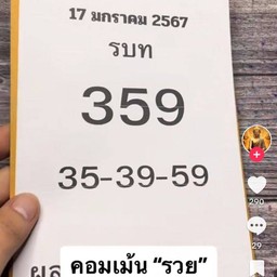 multiChannel