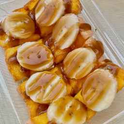 ปังปิ้งเนยกล้วยคาราเมล