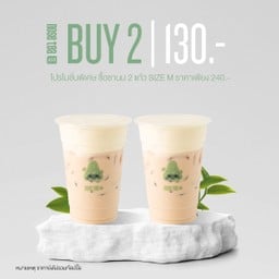 ชานม size M - ( 2 แก้ว )