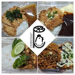 ข้าวไก่ ใบบัว