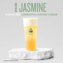 Green tea with cheese